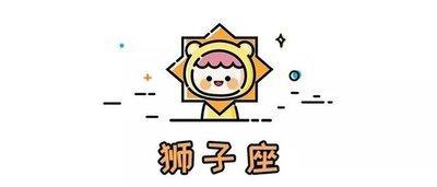 1972年11月26日晚上23-24点出生性格、运势和命运