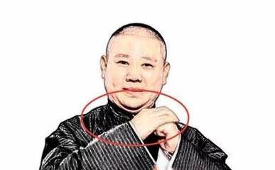 人缘好从面相哪看 有这三种特点的人人际好