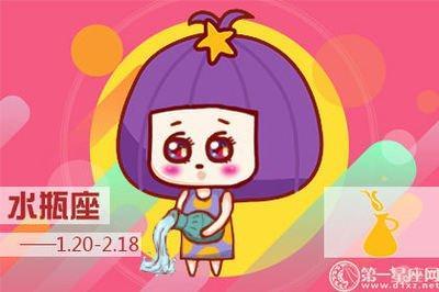 天蝎男和水瓶女 天蝎男和水瓶女的婚姻好吗