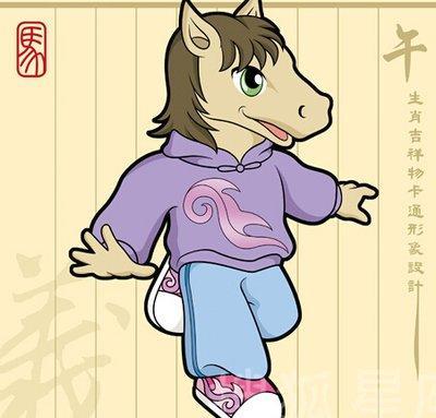 2025年属马的吉祥物，属马佩戴什么吉祥物