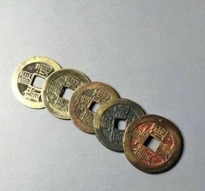 办公室五帝钱摆放位置 如何摆放五帝钱