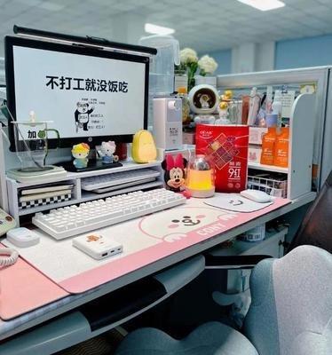 办公室养什么花运气好 助你升职加薪