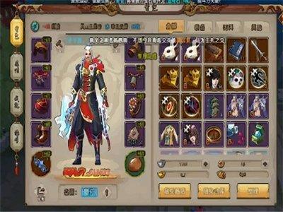 天龙八部手游好听的游戏名字 天龙八部手游怎么起名