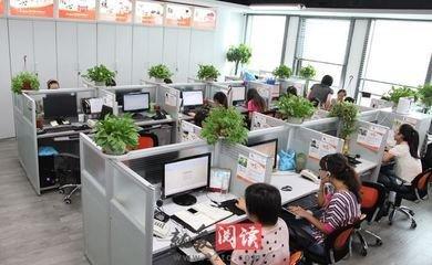 办公室内有哪些和座位朝向有关的风水事项