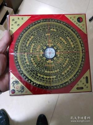 五行八卦罗盘如何镇宅(五行八卦福镇宅正品图片)