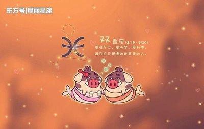 什么人让双子女变心 双子女变心的几率