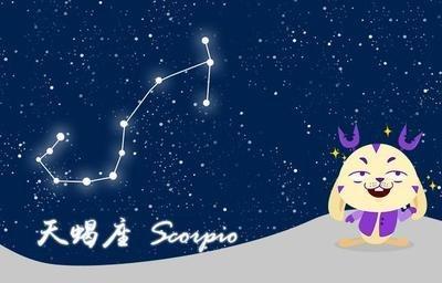 什么人让天蝎女变心 天蝎女变心的几率