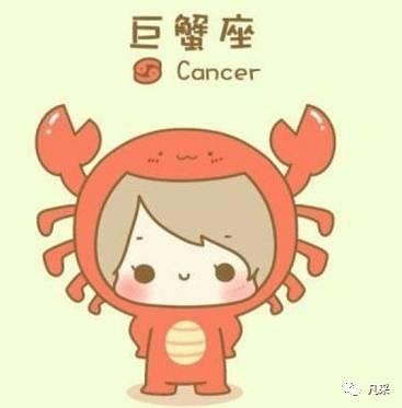 什么人让巨蟹女变心 巨蟹女变心的几率