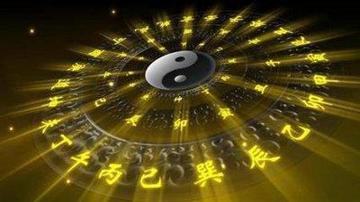 五行八字起名大全  关于五行八字起名的知识