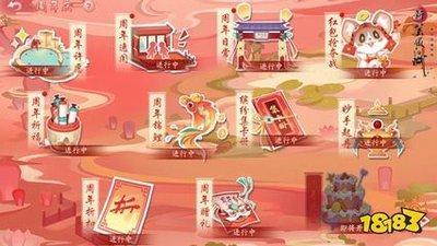 2025年12月19日生日命运及性格
