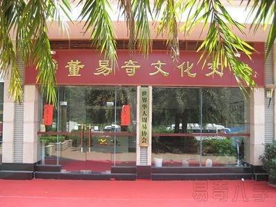 什么八字人喜欢喝酒 怎么喝都不会醉