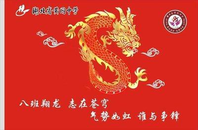 什么八字做噩梦 总是被噩梦缠绕的人