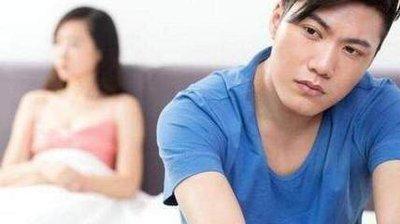 什么八字的人在爱情中容易遇到对手