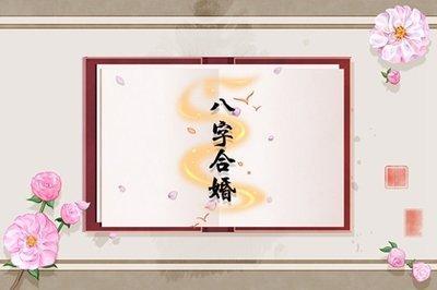 什么八字的人脾气差 性格脾气暴躁的人