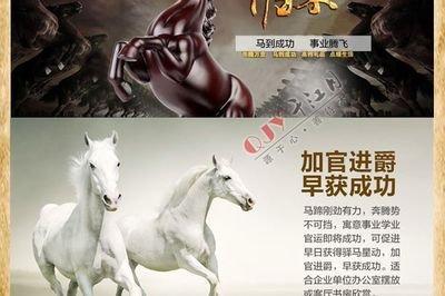 办公室家具的风水中哪些会对事业发展造成不利