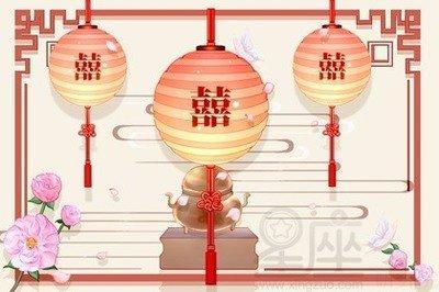 夫妻宫看相：夫妻宫分析感情婚姻的发展