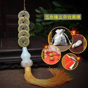 什么叫六帝明咒六帝明咒价格六帝明咒作用