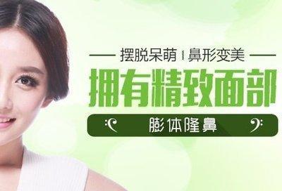 什么叫塌鼻梁 塌鼻梁的人命运好不好
