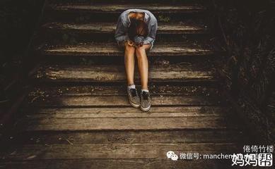 夫妻感情不和怎么办如何修复夫妻之间的感情