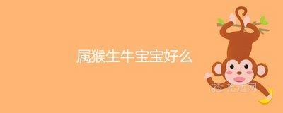 夫妻都属蛇生什么属相的宝宝 生宝宝结合属相分析