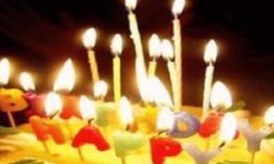 2025年12月4日生日命运及性格