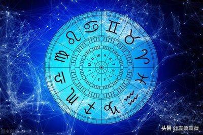 1980年9月27日晚上19-21点出生性格、运势和命运