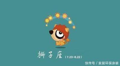 1980年9月27日晚上19-21点出生性格、运势和命运