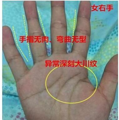 女人3种很有福气的手相一生运势好