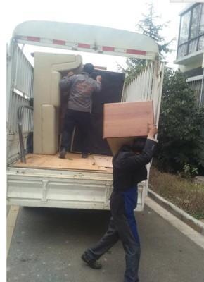 什么日子搬家最好(搬家哪天日子最好)