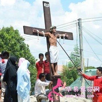 做梦梦见忏悔 苦行或在赎罪是什么意思