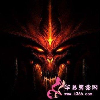 做梦梦见恶魔 魔鬼 妖怪 怪物 罗刹是什么意思