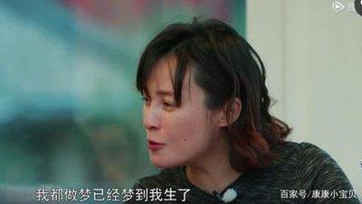 做梦梦见父母（父亲、母亲）相关人物是什么意思