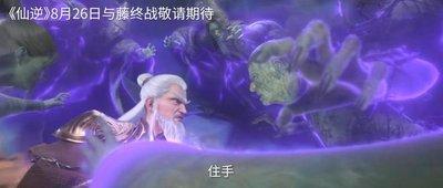 女人什么样的面相强势霸道娶了后悔