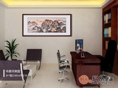 办公室的风水要如何布局才好步步高升