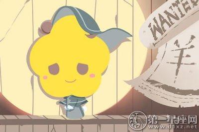 最不干净猜生肖 不讲卫生是什么生肖