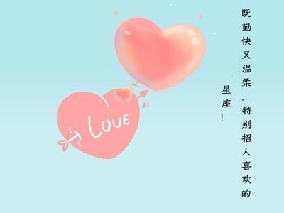 最不爱说话的星座 不喜欢跟人说话的人