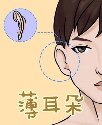 朝天鼻面相知多少 朝天鼻的人运势如何