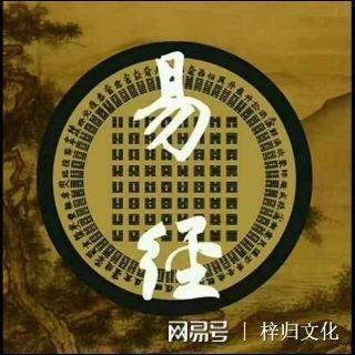 梅花易数如何找体卦(梅花易数怎么看体用卦)