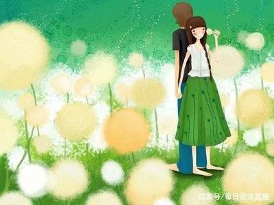 最专情的星座男 一旦爱上了就不会变