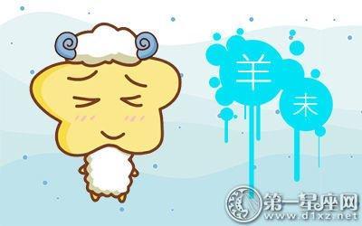 最会哭的生肖女 生活中容易哭的生肖女是哪几个