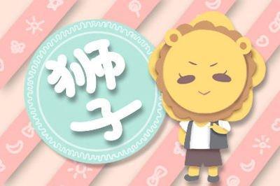 最骄傲最不会低头的三大星座不会认输