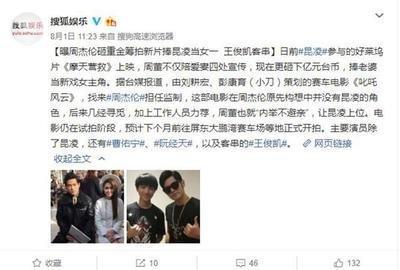 最会疼爱老婆的好男人面相 这些面相的男人疼妻子