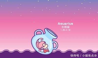 最会赚钱的四个星座排行榜赚钱渠道多