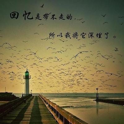 梦到和喜欢的人在一起(总是梦到和喜欢的人在一起)