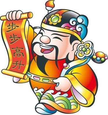 文财神摆放位置 摆放文财神有什么禁忌