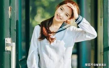 旺夫运特别强的三大星座女 哪几个星座的女人旺夫运好
