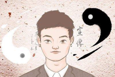 斗鸡眼的面相分析 女人有斗鸡眼好不好