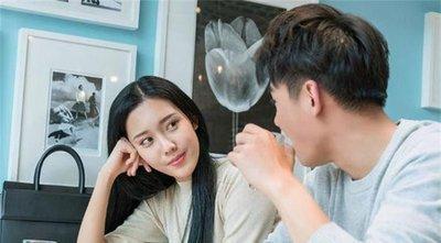梦到有男朋友(梦到有男朋友了什么意思)