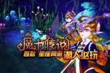 1989年11月19日晚上21-23点出生性格、运势和命运