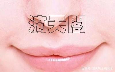 有这3种面相的人天生老板命创业成功